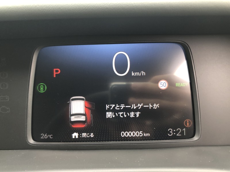 ホンダ フリード 10枚目
