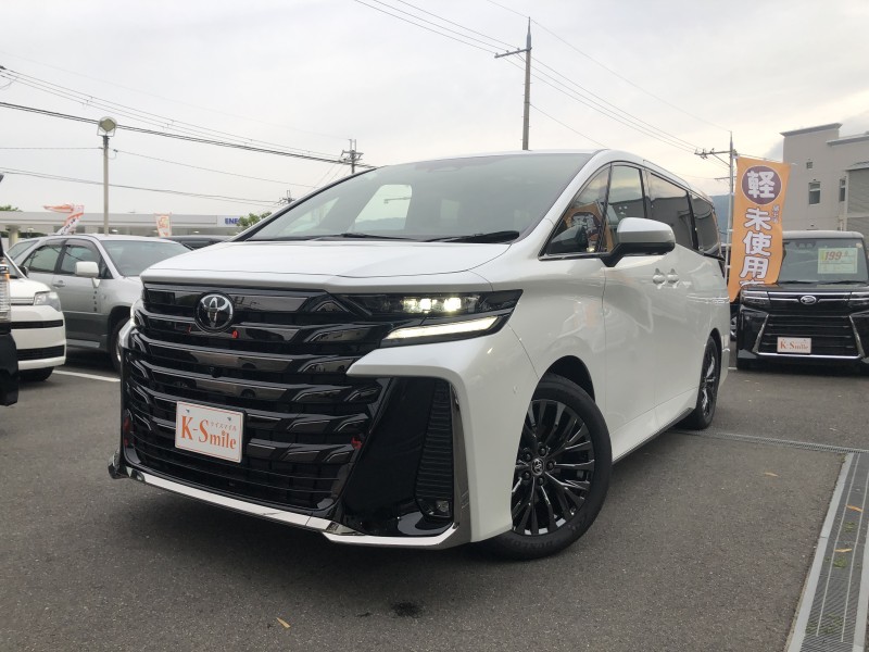 トヨタ ヴェルファイア 0枚目