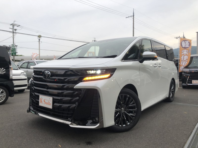 トヨタ ヴェルファイア 1枚目