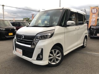 ニッサン デイズルークス