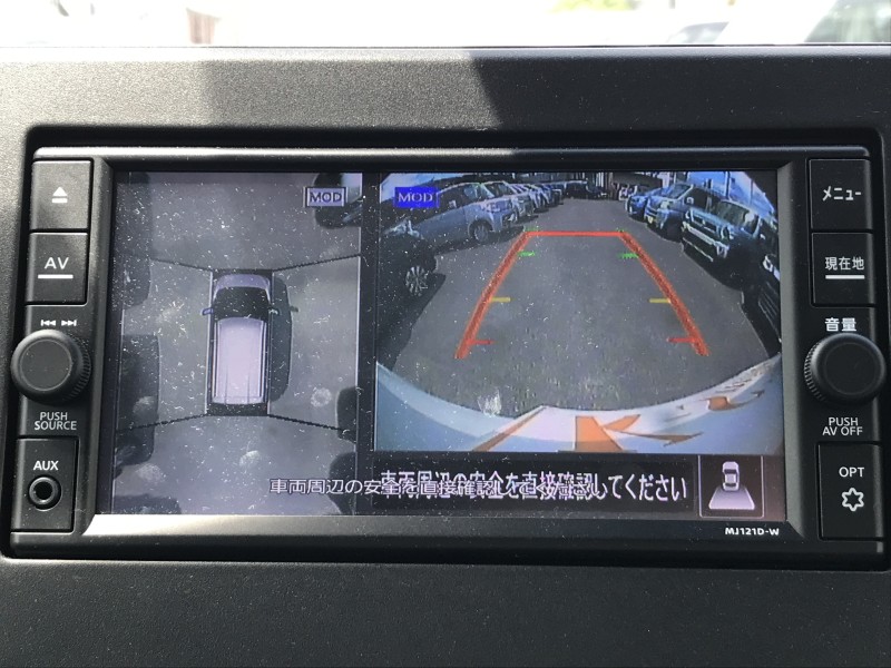 ニッサン デイズ 15枚目