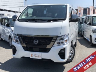 ニッサン キャラバン