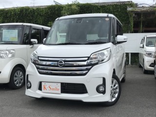 ニッサン デイズルークス