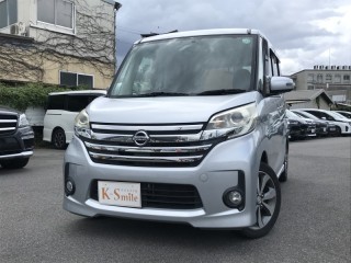 ニッサン デイズルークス