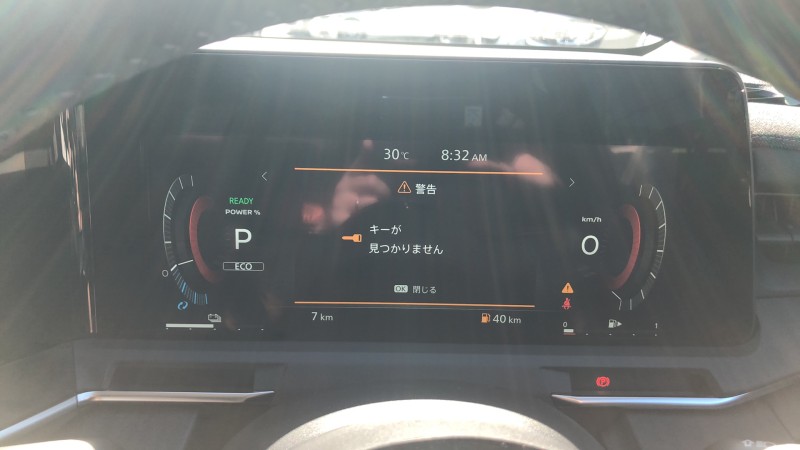 ニッサン ノートオーラ 7枚目
