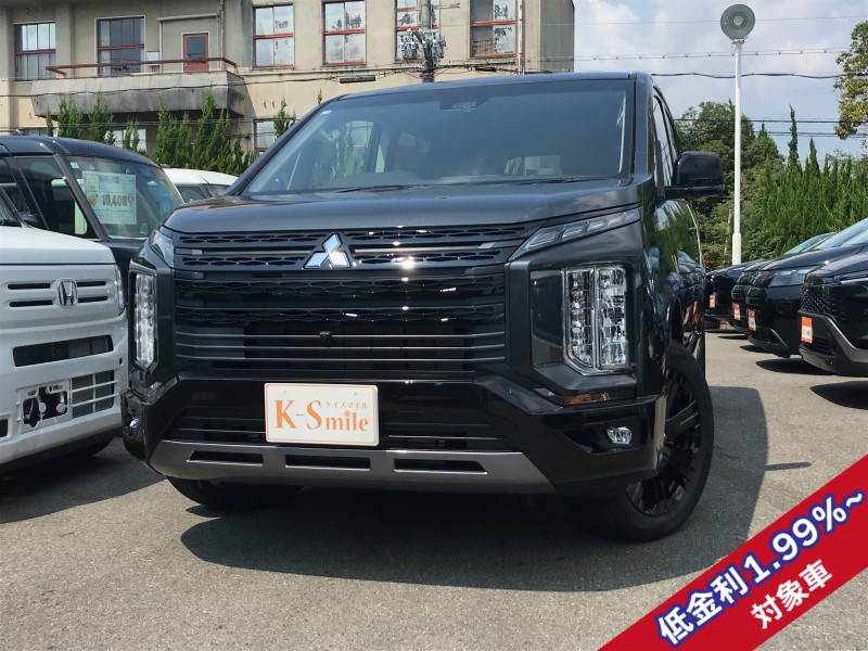 三菱 デリカD:5 0枚目