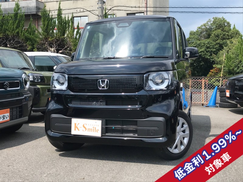 ホンダ N BOX 0枚目