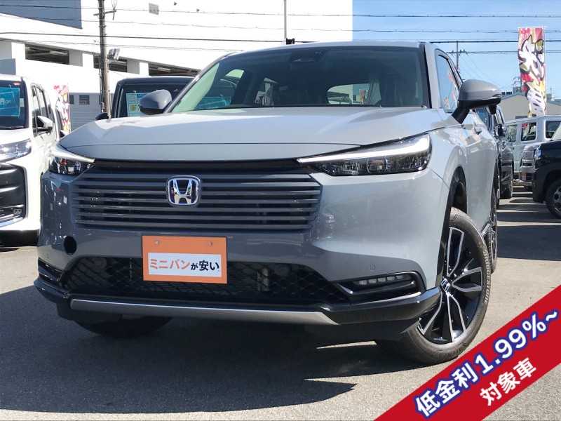 ホンダ ヴェゼル 0枚目