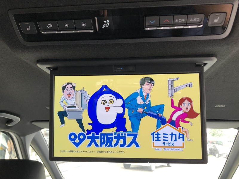 トヨタ ノア 14枚目