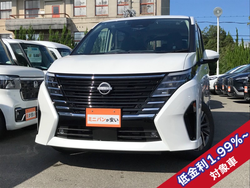 ニッサン セレナ 0枚目