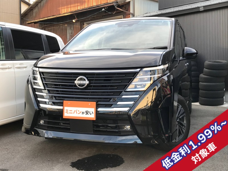 ニッサン セレナ 0枚目