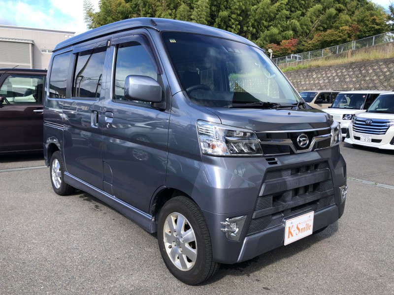 ダイハツ アトレー 2枚目