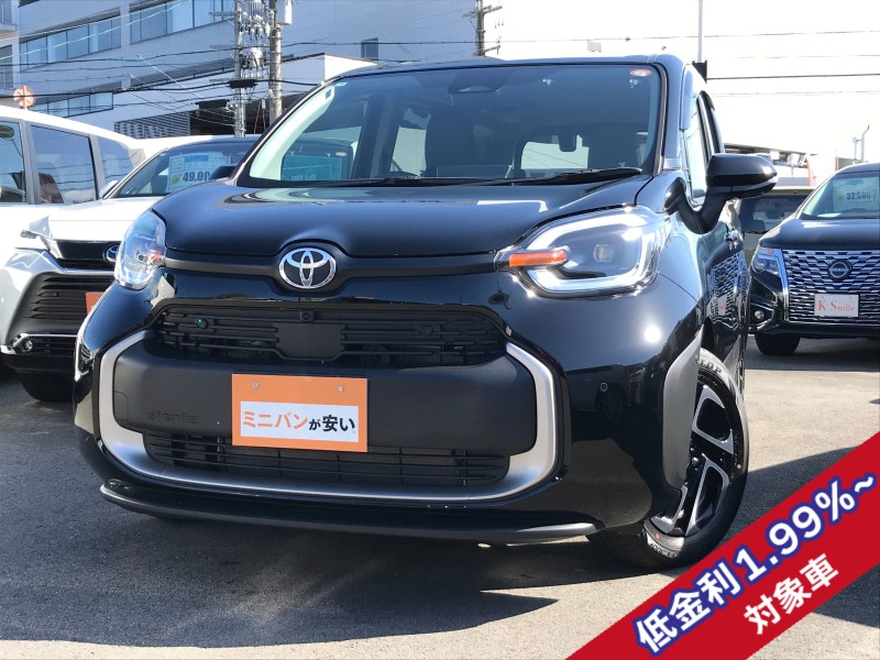 トヨタ シエンタ 0枚目