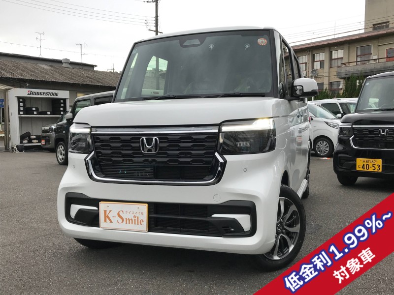 ホンダ N BOX 0枚目