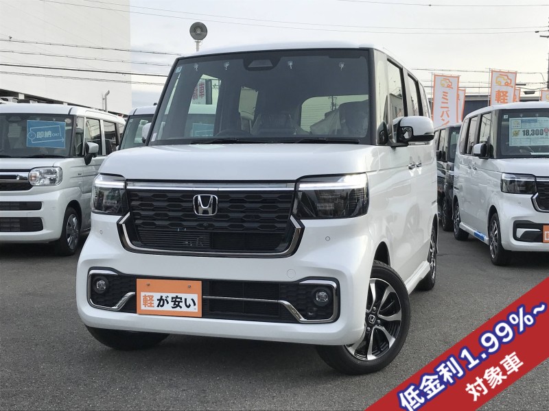 ホンダ N BOX 0枚目