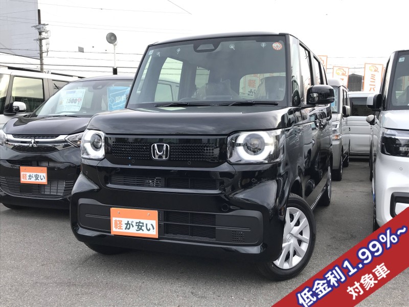 ホンダ N BOX 0枚目