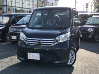 ニッサン デイズルークス