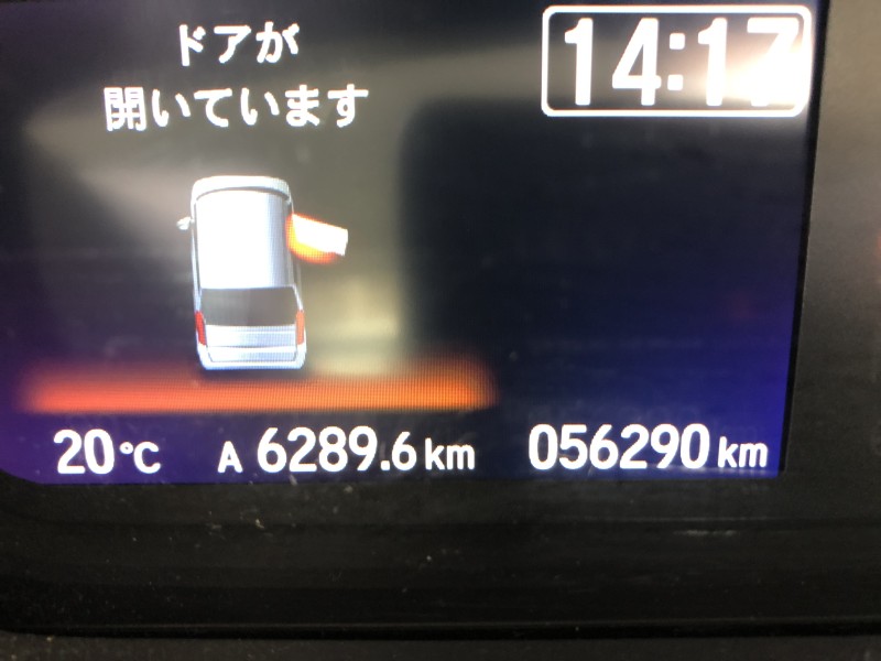 ホンダ N BOX 6枚目