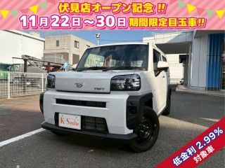ダイハツ タフト