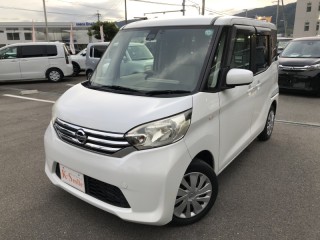 ニッサン デイズルークス