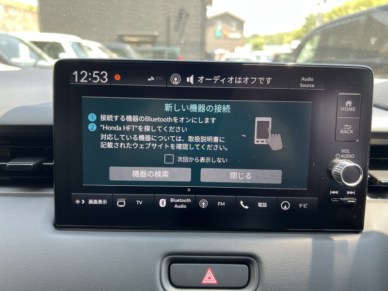 ホンダ ヴェゼル 12枚目