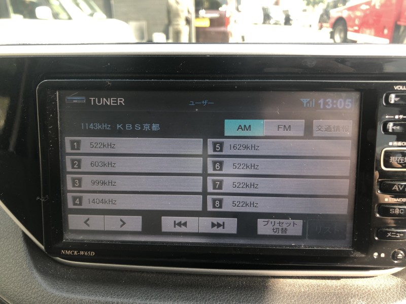 ダイハツ ムーヴ 16枚目