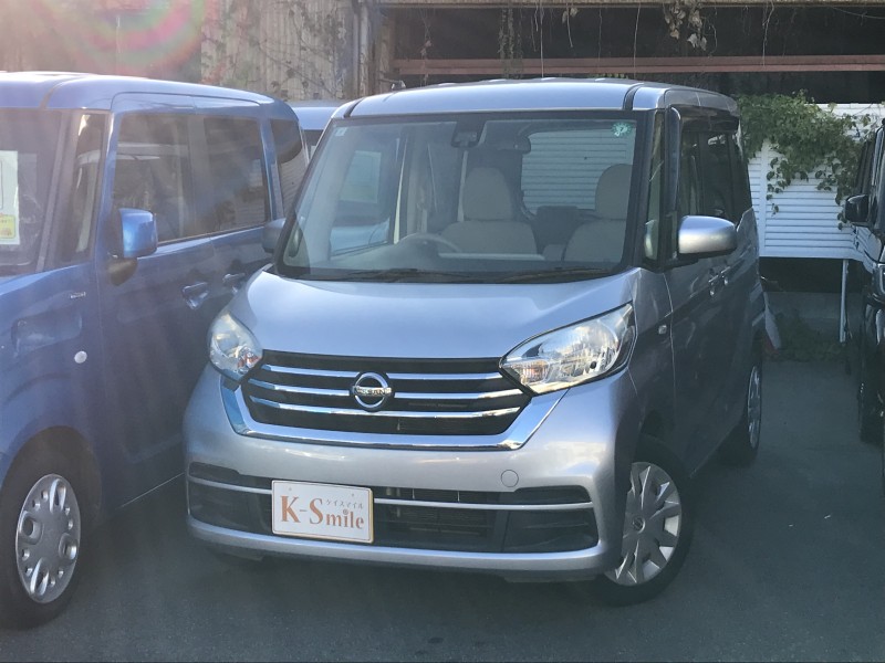 ニッサン デイズルークス 0枚目