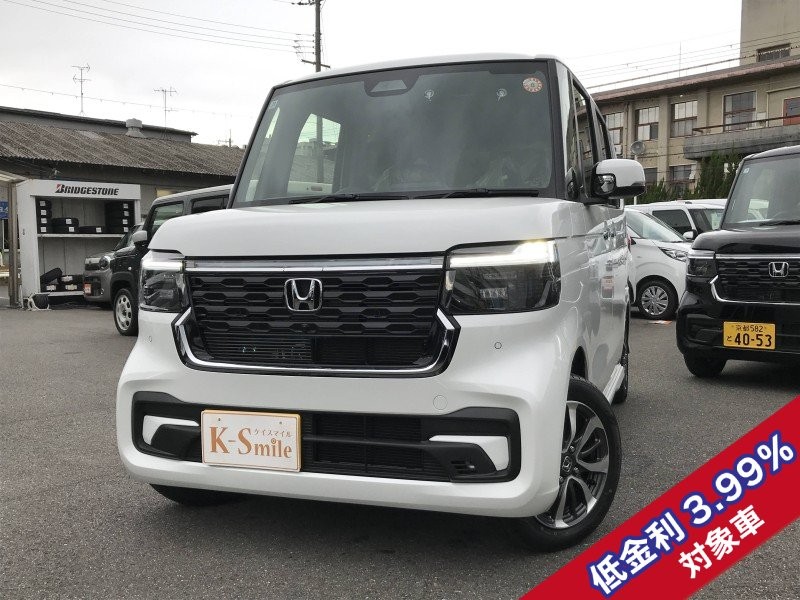 ホンダ N BOX 0枚目