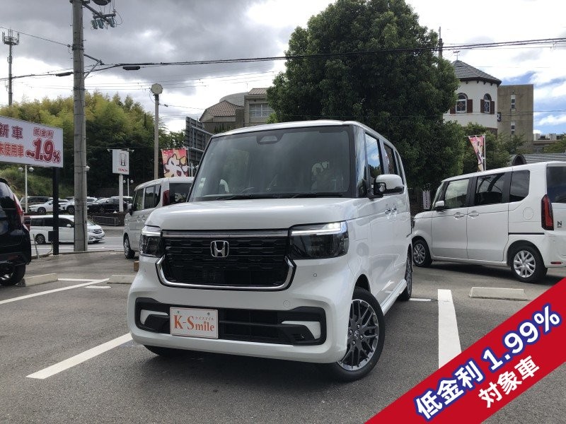 ホンダ N BOX 0枚目