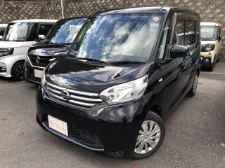 ニッサン デイズルークス