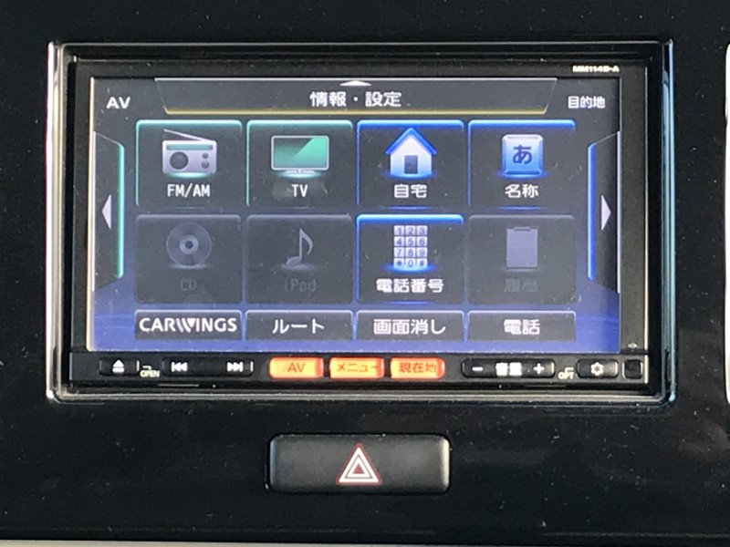 ニッサン モコ 15枚目