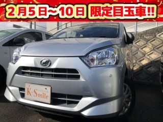 ダイハツ ミライース