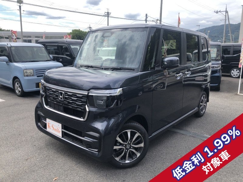 ホンダ N BOX 0枚目