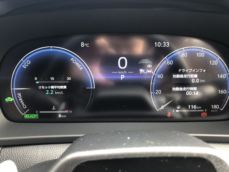 トヨタ クラウンエステート 13枚目