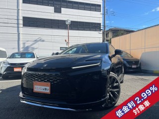 トヨタ クラウンエステート