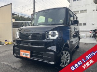 ホンダ N BOX