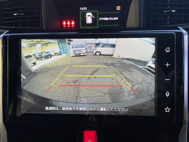 トヨタ ルーミー 18枚目