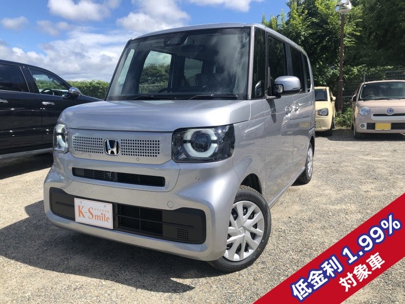 ホンダ N BOX 0枚目