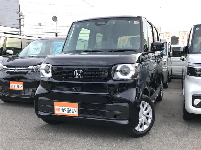 ホンダ N BOX 0枚目