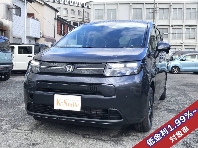ホンダ フリード 0枚目
