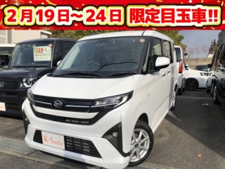 ダイハツ ムーヴ