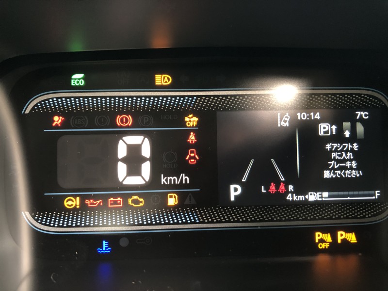 スズキ スペーシア 15枚目