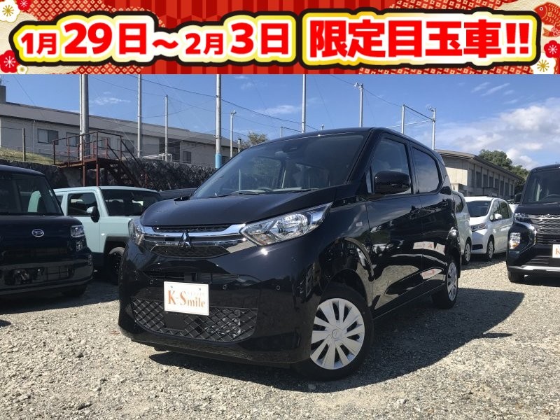 三菱 eKワゴン 0枚目