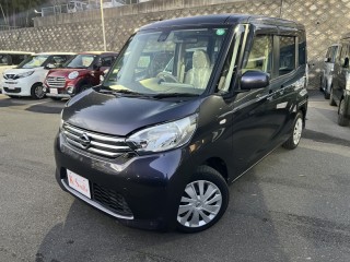 ニッサン デイズルークス