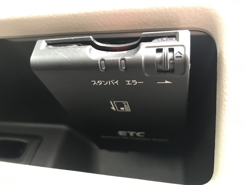 三菱 eKスペース 19枚目