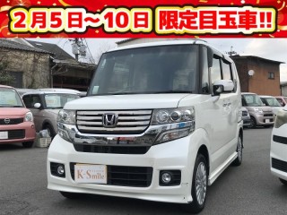 ホンダ N BOX