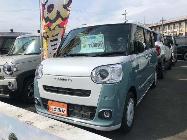 ダイハツ ムーヴキャンバス 0枚目