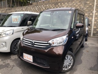 ニッサン デイズルークス