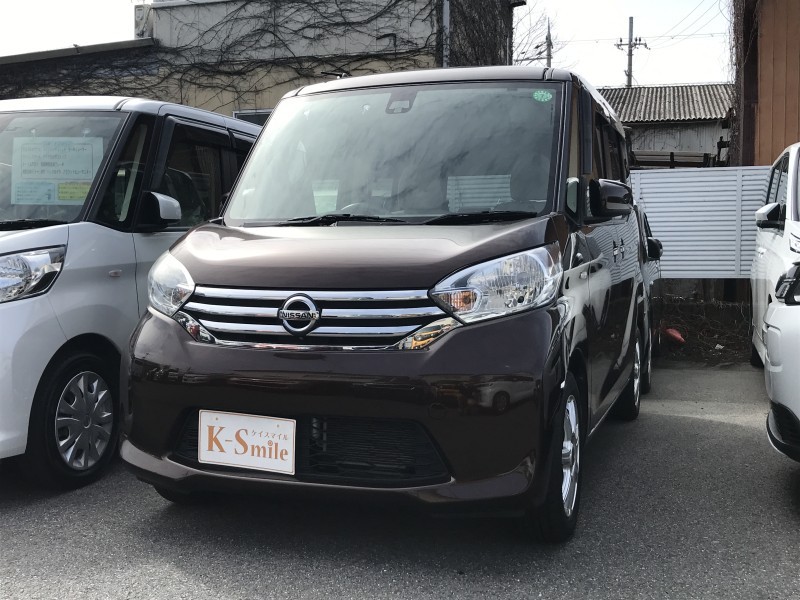 ニッサン デイズルークス 0枚目