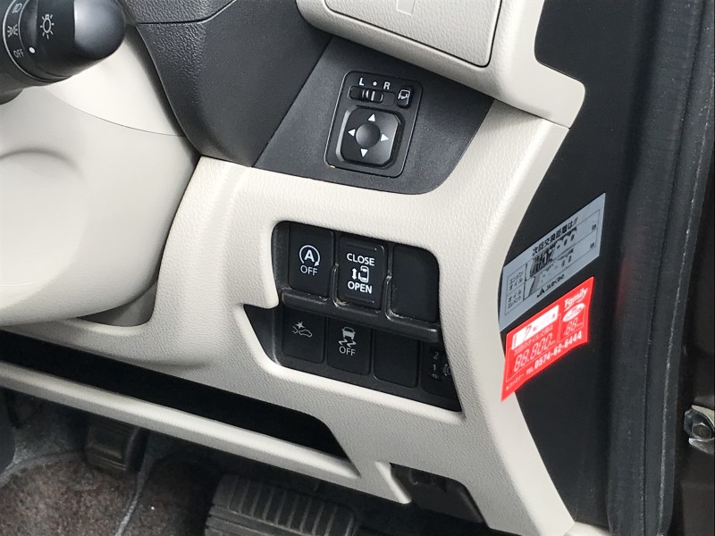 ニッサン デイズルークス 17枚目